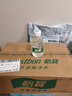 怡宝饮用纯净水210ml*24瓶 口袋水 整箱装 实拍图