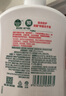 滴露（Dettol）洗手液消毒抑菌滋润500g+500g补充装儿童家庭护手替换 实拍图