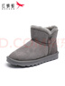 红蜻蜓雪地靴冬款厚底羊毛加绒短靴女鞋防寒保暖女雪地女棉鞋WLC43471 灰色 37 实拍图