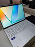 华硕无畏Pro16 酷睿版 2025 国家补贴20% 二代Ultra5 2.5K高刷高性能AI轻薄笔记本电脑（225H 32G 1T） 实拍图