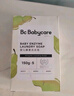 babycare新生婴儿童洗衣皂专用肥皂宝宝内衣皂香皂抑菌去渍 英国梨150g*5 实拍图