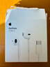Apple/苹果 USB-C接口有线耳机 type-c接口有线耳机苹果耳机 苹果17有线耳机笔记本耳机游戏音乐 实拍图