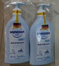 哈罗闪（sanosan）婴儿洗发沐浴露二合一套装400ml*2 【0-12岁】儿童洗发水易冲洗 实拍图