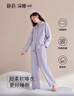 静韵【深睡衣60】防螨超柔软睡衣女春秋季情侣软棉棉家居服套装男 实拍图