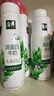 伊利金典4.4g高蛋白牛奶整箱 250ml*10瓶  礼盒装 实拍图