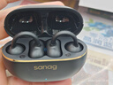 SANAG塞那蓝牙耳机【首单立减15%】Z50Ultra耳夹式 AI骨传导概念无线通话降噪运动无损音乐耳机 【金标】Z50 Ultra新品首发 墨染黑 声学突破·品质认证 实拍图
