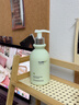维特丝氨基酸洗面奶男女士控油祛痘深层清洁黑头粉刺水杨酸洁面乳第1名 实拍图