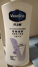 凡士林美白保湿身体乳400ml*2烟酰胺焕亮+修护滋润 秋冬补水保湿 实拍图