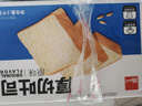 泓一厚切吐司面包1000g 手撕面包营养早餐健身代餐速食宿舍休闲零食品 实拍图