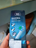狮护 适配博朗欧乐B/oralB电动牙刷头D12D16D100P2000P40003709等通用替换刷头 8支 多角度+护龈洁净（升级独立包装8支组合装） 小巧圆头 实拍图
