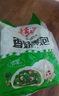 安井 紫薯包 800g/袋  约27个 传统包子面点 速冻家庭装 早餐半成品 实拍图