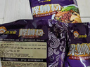 好欢螺 螺蛳粉广西柳州特产 酸辣米粉方便速食经典原味300g*10袋礼盒装 实拍图