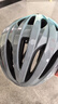 喜德盛自行车骑行头盔男女公路车山地车气动型安全帽黑客AD配件CRTK-001 灰蓝渐变 L码推荐头围57-61CM 实拍图