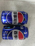 百事可乐Pepsi 可乐*16+7喜*4+美年达*4 碳酸饮料 汽水330ml*24听 混合装 实拍图