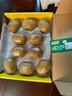 佳沛（zespri）新西兰  阳光金奇异果10粒礼盒巨大果单果约144-175g 水果 猕猴桃 实拍图