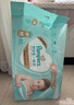 帮宝适护臀级一级帮新生儿婴儿纸尿裤尿不湿添加类胎脂mini试用 NB29 实拍图
