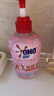 奥妙（OMO）内衣洗衣液内裤清洗液樱花100g 去血渍去黄 99.9%除菌 旅行装 实拍图