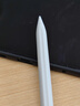 HUAWEI M-Pencil （第三代）平板创作笔 华为手写笔 星闪技术超低时延 雪域白  实拍图