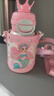 杯具熊（BEDDYBEAR）开口笑双饮盖儿童保温杯带吸管水杯316钢大容量保温壶600ML美人鱼 实拍图
