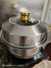蒸锅不锈钢食品级特厚家用304汤锅加厚三层电磁炉通用 316cm 正品特厚食品级 32cm 金柄双层【适合5-7人】 实拍图