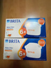 碧然德（BRITA）家用净水壶 滤水壶滤芯 MAXTRA+LE 去水垢专家滤芯 6枚装 实拍图