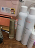 雅漾（Avene）舒泉调理喷雾300ML补水保湿爽肤湿敷水敏肌护肤化妆水大喷礼物 实拍图