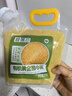 美丽农庄有机黄金苗小米1kg 黄小米 五谷杂粮小米粥 实拍图