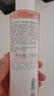 雅漾（Avene）舒润调理柔肤水200ML*2 温和补水保湿舒缓修护爽肤水化妆粉水礼物 实拍图