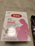 伊利金领冠妈妈舒孕 孕产妇配方奶粉条装怀孕期哺乳期高钙低gi 25g*16小条试饮装 实拍图