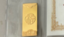 中国黄金 Au9999 1g 福字金条 投资黄金金条送礼收藏金条 生日礼物 实拍图