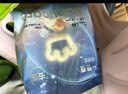 babycare皇室狮子王国弱酸纸尿裤bbc宝宝尿片夏季超薄透气婴儿尿不湿尿片 迷你装L码 1包 20片 【体重9-14KG】 实拍图