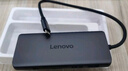 联想（Lenovo）Type-C扩展坞USB-C读卡器拓展坞HDMI千兆网口转接头HUB分线器集线器扩展器MacBook小新笔记本ipad 实拍图