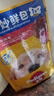 宝路进口狗罐头狗零食狗湿粮成犬主食妙鲜包100g*（牛肉*8鸡肉*4） 实拍图
