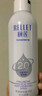 颐莲【张凌赫同款】玻尿酸深层补水喷雾600ml（300ml*2）送女生礼物 实拍图
