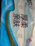 清风【李昀锐同款】无芯卷纸 厚柔亲肤4层70克*10卷压花纸巾  实拍图