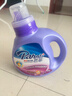芭菲馨香倍净洗衣液800g 深层洁净强效去污配方小瓶装 实拍图