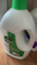 滴露（Dettol）衣物除菌液 松木3L 内衣儿童衣物杀菌除螨 衣服洗衣衣物消毒液 实拍图