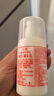 标婷维生素E乳100g*6瓶按压款ve乳液膏女男保湿润肤擦手擦脸擦身体 实拍图
