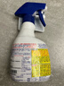 花王（KAO）强力除霉剂400ml 浴室墙面墙体清洁除霉喷雾非啫喱清洗防霉除菌剂 实拍图