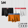 Lee男士内裤男纯棉10A级抗菌防螨25年春季上新平角裤四角裤衩短裤男 实拍图