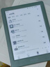 掌阅（iReader）Light4 Turbo 6英寸智能阅读本 电子书阅读器 墨水屏电纸书 平板电脑学习看漫 便携笔记本 语绿 实拍图