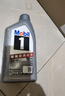 美孚（Mobil）极光银美孚先进全合成汽机油5W-40 SP级1L配方新升级新老包装发货 实拍图