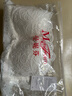 曼妮芬无钢圈抹胸防走光文胸蕾丝轻盈舒适简约女内衣胸罩 010 白色 70B 实拍图