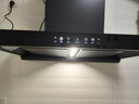 老板（Robam）【双腔28风量套装】抽吸油烟机家用烟灶联动双腔28大吸力以旧换新家电智能双子星E1+55B7A天然气 实拍图