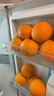 京鲜生 爱媛果冻橙 10斤装 单果150g起 生鲜水果桔子礼盒 实拍图
