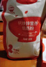 秋田满满低筋面粉500g 钙铁锌营养小麦粉0钠蛋糕饼干华夫饼宝宝自制辅食 实拍图