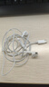 Apple/苹果 USB-C接口有线耳机 type-c接口有线耳机苹果耳机 苹果17有线耳机笔记本耳机游戏音乐 实拍图