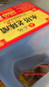 水塔红盖老陈醋6度2.3L【3陈酿 山西醋】家用食醋凉拌调味饺子蘸料 实拍图