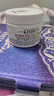 科颜氏（Kiehl's）全新第三代高保湿面霜50ml保湿乳液护肤品礼盒 生日礼物 实拍图