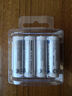 爱乐普（eneloop）充电电池5号五号4节套装适用相机闪光灯玩具K-KJ51MCC40C含51标准充电器 黑神话悟空游戏手柄电池 实拍图